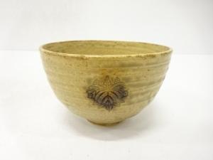 紀州焼　葵窯造　桐文　茶碗